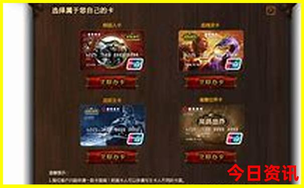 山东省十大必去景点