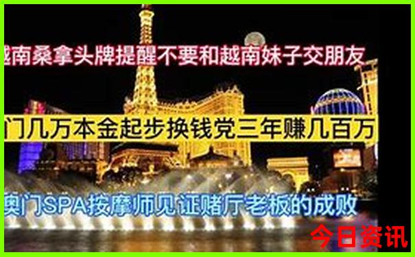 东北自驾游最佳时间