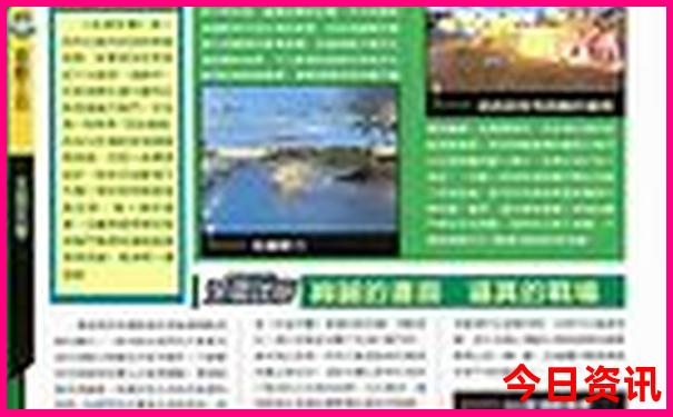 广东省哪里好玩景点排名前十名